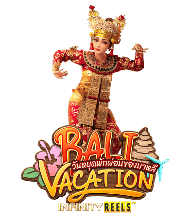 Bali Vacation