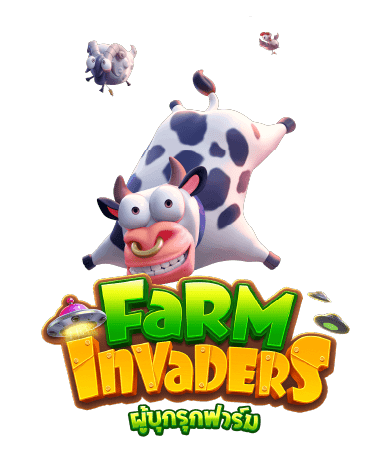 Farm Invaders