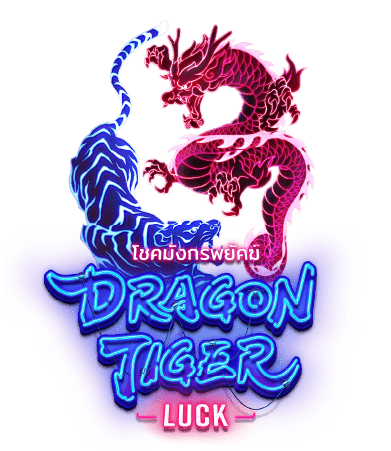 Dragon Tiger Luck