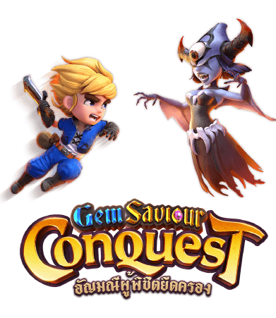 Gem Saviour conquest