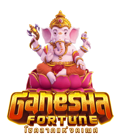ganesha fortune