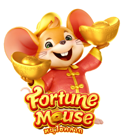 Fortune Mouse