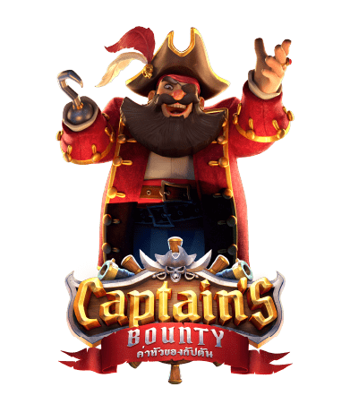 Captain’s Bounty