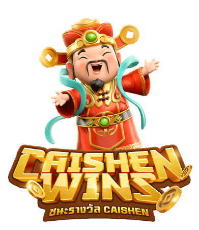 Caishen Wins