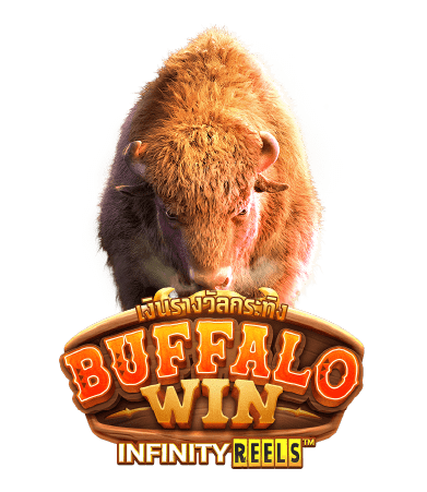Buffalo Win