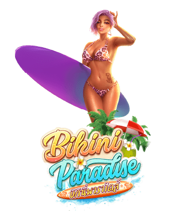 Bikini Paradise
