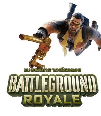 Battleground Royale