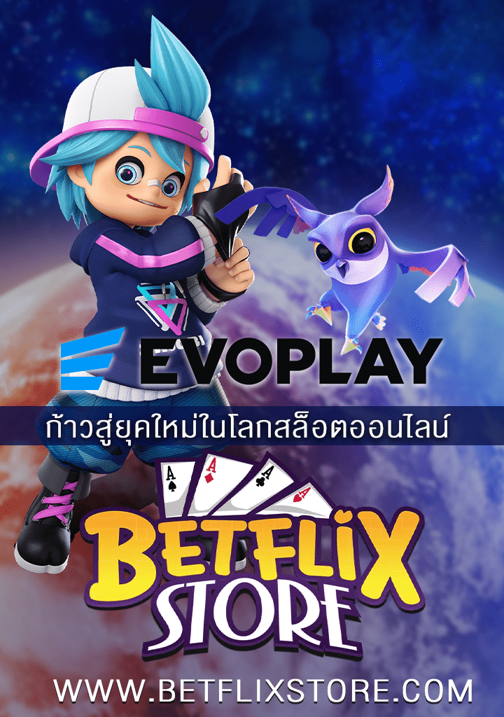 EVOPLAY