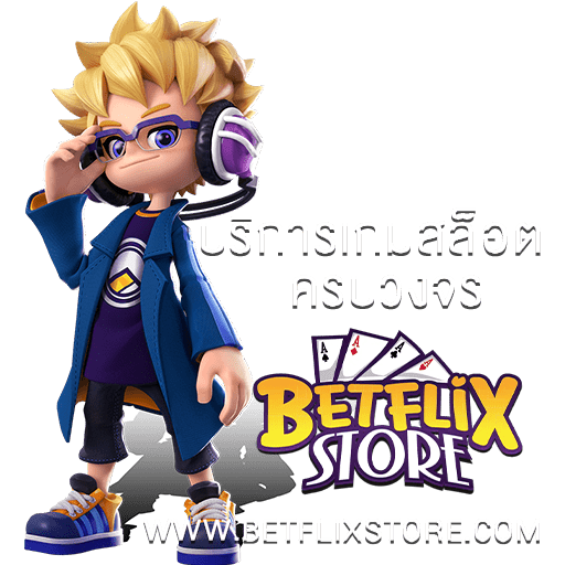 betflix_slot