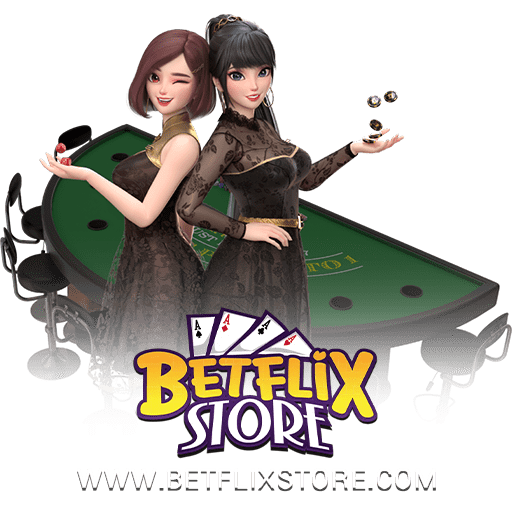 คาสิโนออนไลน์_betflix