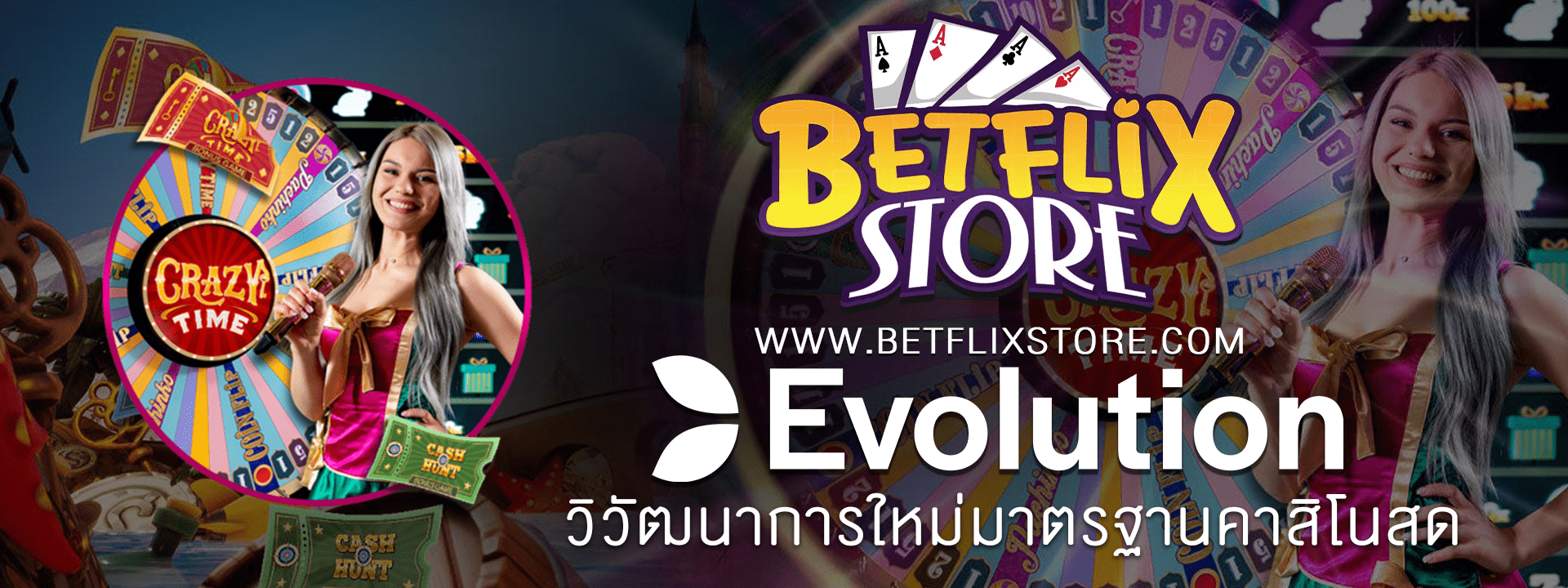 Evolution Gaming