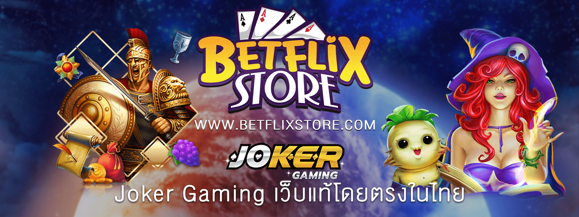 Joker Gaming