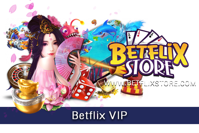 Betflix VIP พนันออนไลน์เจ้าใหญ่ของเอเชีย 1 Betflix VIP