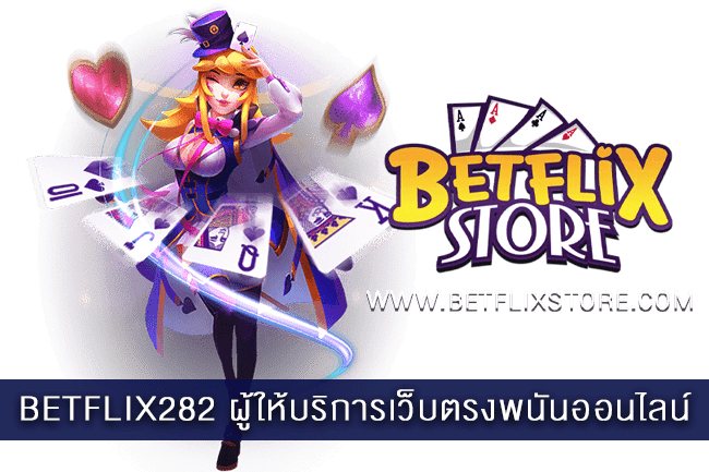 betflix282